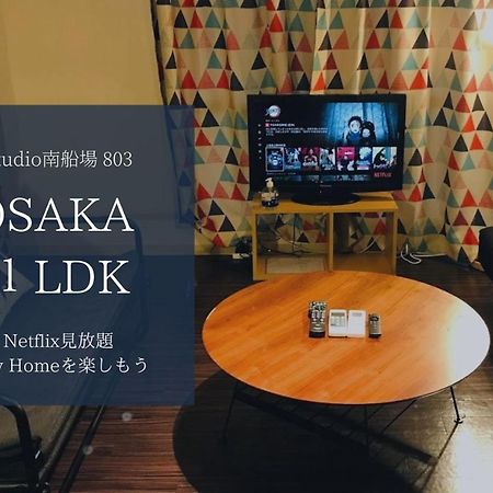 50m² 1 slaapkamer, 1 privé badkamer Appartement in Shinsaibashi Osaka Buitenkant foto
