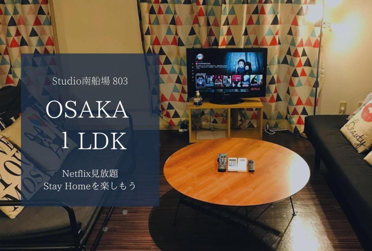 50m² 1 slaapkamer, 1 privé badkamer Appartement in Shinsaibashi Osaka Buitenkant foto