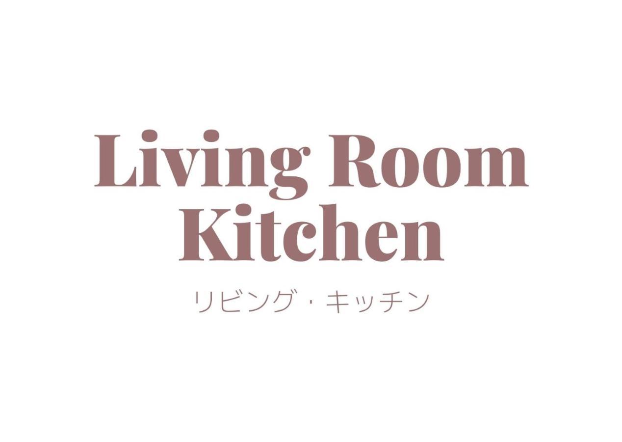 50m² 1 slaapkamer, 1 privé badkamer Appartement in Shinsaibashi Osaka Buitenkant foto
